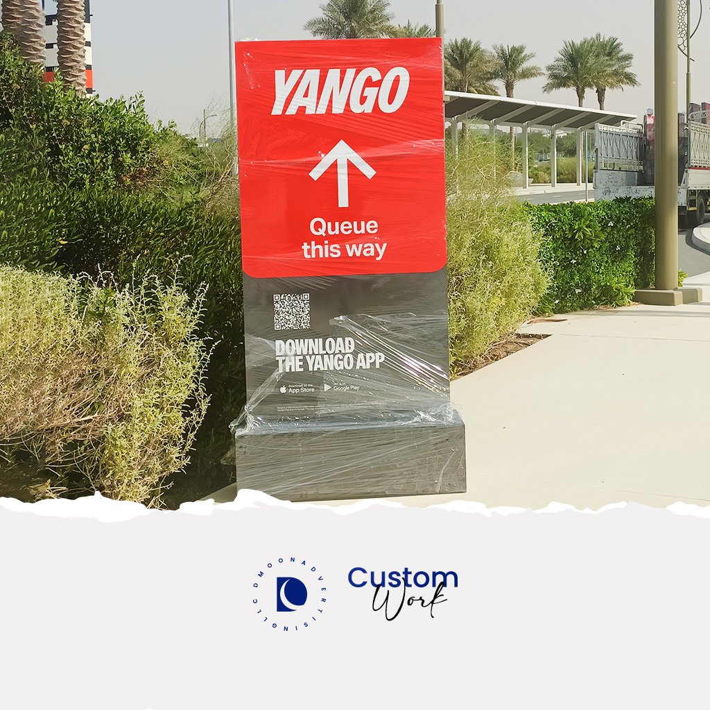 Promotion Display Stand