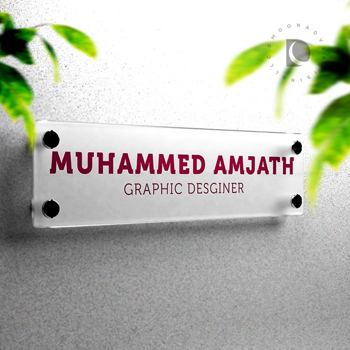 Name Plate Signage