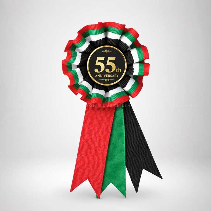 55th National Day Rosette Badge