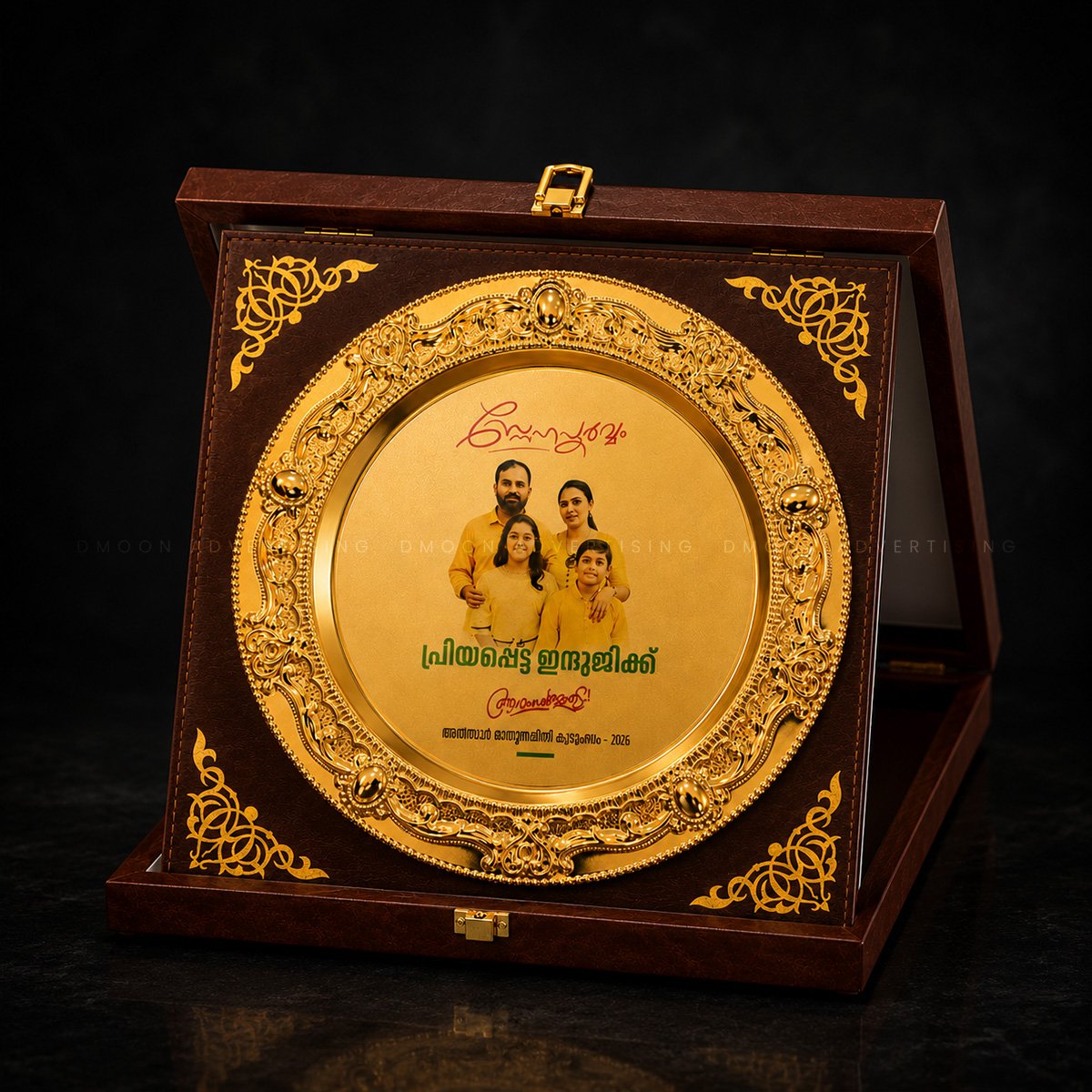 VIP Appreciation Decorative Plaque