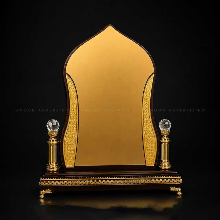 Royal Heritage Trophy